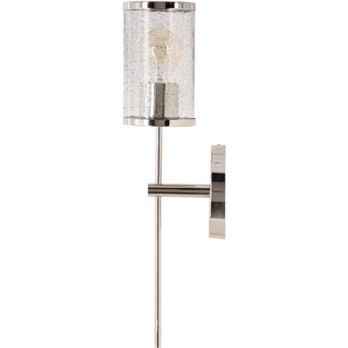 Surya Nasir Wall Sconce