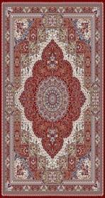 PRIME Area Rug - 3'9'' x 5'9'' - PE0546 image