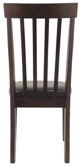 Hammis - Dark Brown - Dining UPH Side Chair (Set of 2)