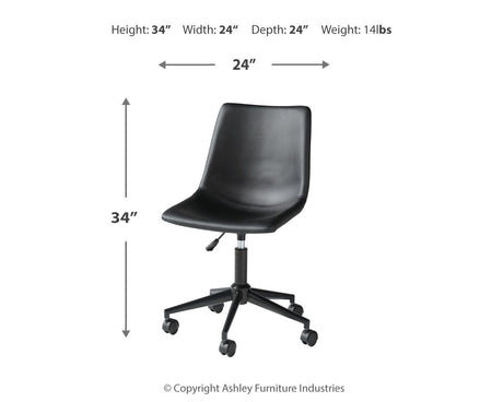 Office - Swivel Desk Chair