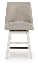 Robbinsdale - Antique White - Upholstered Swivel Curved Back Barstool (Set of 2)