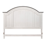 Allyson Park - King Arched Panel Headboard - White