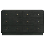 Cavelle - 6-Drawer Dresser Cabinet - Black