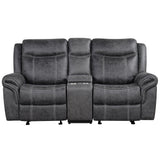 Zubaida - Loveseat w/USB Dock & Console (Glider & Motion)