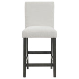Alba - Boucle Upholstered Counter Height Dining Chair (Set of 2)