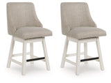 Robbinsdale - Antique White - Upholstered Swivel Curved Back Barstool (Set of 2)