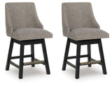 Neymorton - Dark Grayish Brown - Upholstered Swivel Barstool (Set of 2)
