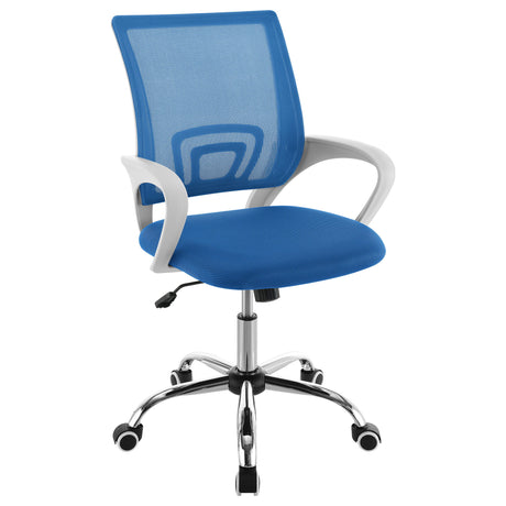 Felton - Upholstered Adjustable Home Office Desk Chair