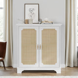 Rattan Decorated Sideboard Buffet Storage Liquor Cabinet - White