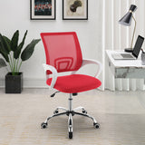 Felton - Upholstered Adjustable Home Office Desk Chair