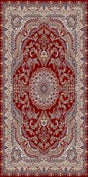 PRIME Area Rug - 3'9'' x 5'9'' - PE1346 image